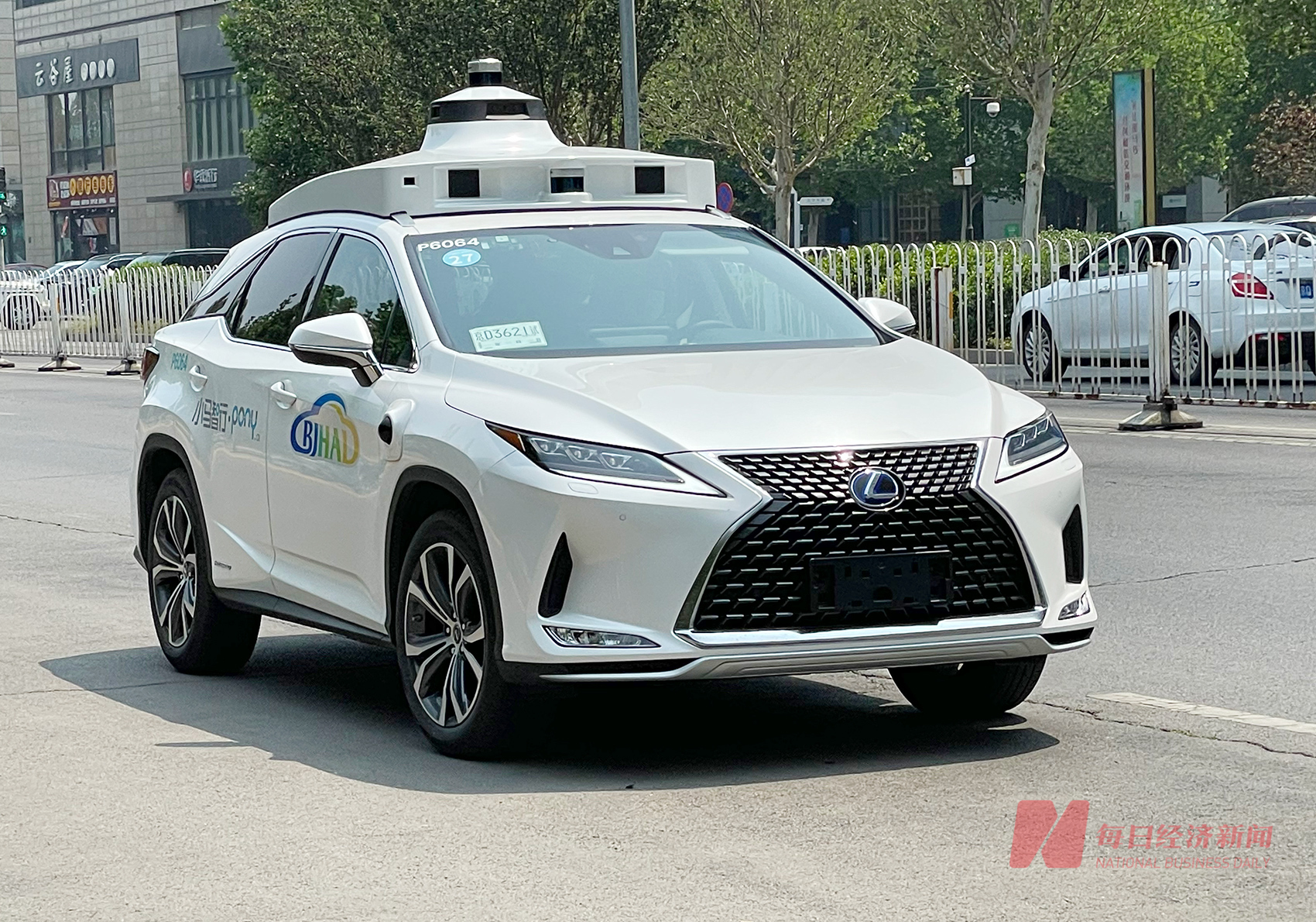 
          
            冲击“全球Robotaxi第一股”！小马智行拟赴美IPO，自动驾驶玩家掀上市潮
        