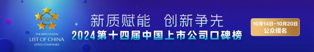 
          
            最新，京东金融回应“挤兑”传闻：谣言，纯属躺枪，没时间看脱口秀！京东也回应：后续没有和相关脱口秀演员的合作计划
        