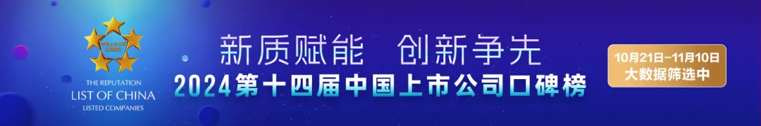 
          
            热搜第一！歼-35A来了！中国将同时装备两款隐身战机！专家：歼-35未来还可能作为航母舰载机
        